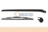 VAG 4F9955205 Wiper Arm, windscreen washer